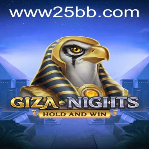 Exploring the Mystical World of GizaNights