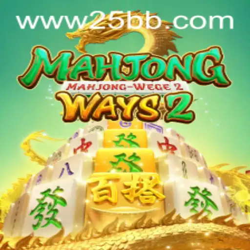 MahjongWays2 Review and Comprehensive Guide